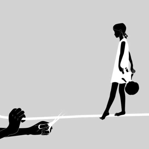 PESËMBËDHJETË VJET NUSE!